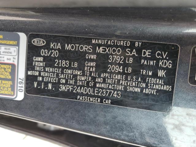 Фото 12 - KIA FORTE