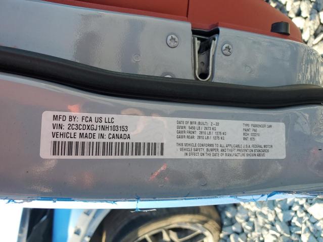 Фото 13 - DODGE CHARGER