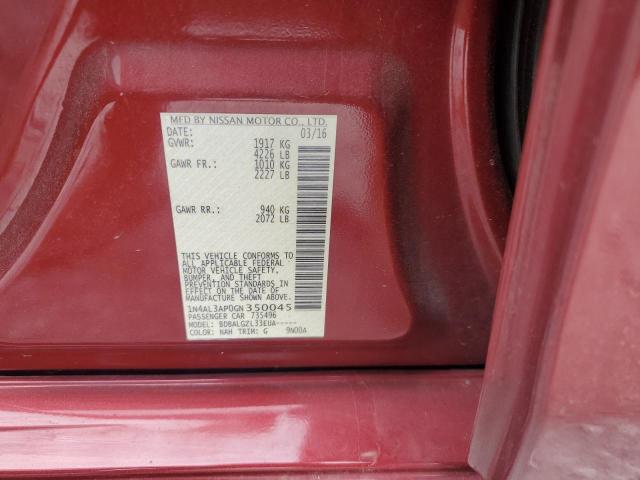 Фото 12 - NISSAN ALTIMA