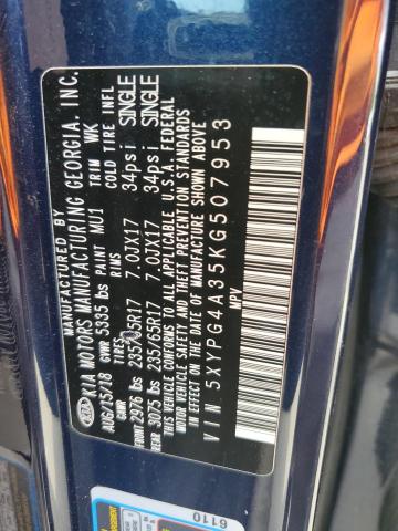 Фото 13 - KIA SORENTO