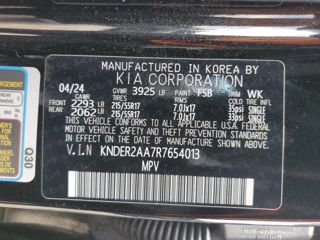 Фото 13 - KIA SELTOS