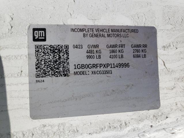 Фото 13 - CHEVROLET EXPRESS