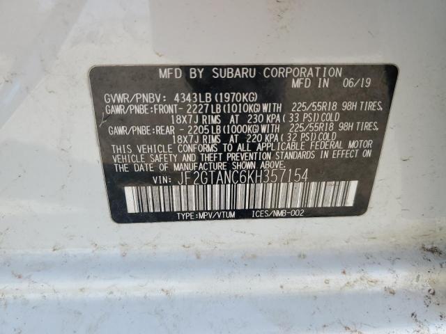 Фото 12 - SUBARU CROSSTREK