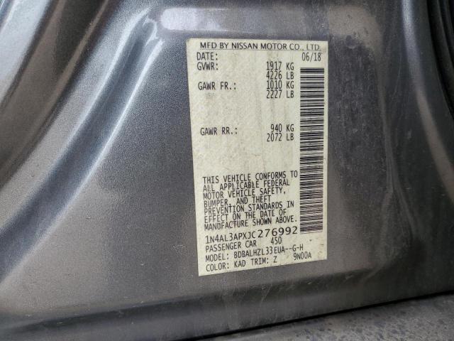 Фото 13 - NISSAN ALTIMA