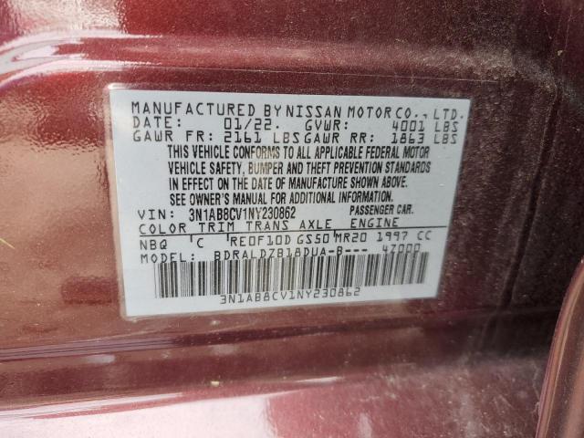 Фото 12 - NISSAN SENTRA