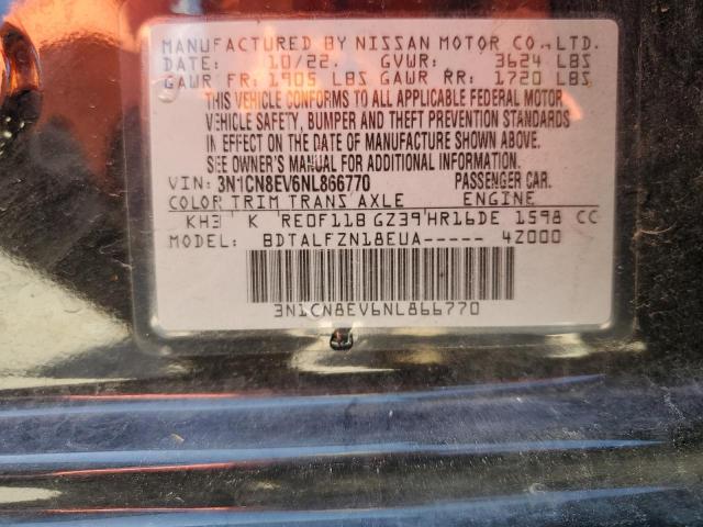 Фото 12 - NISSAN VERSA