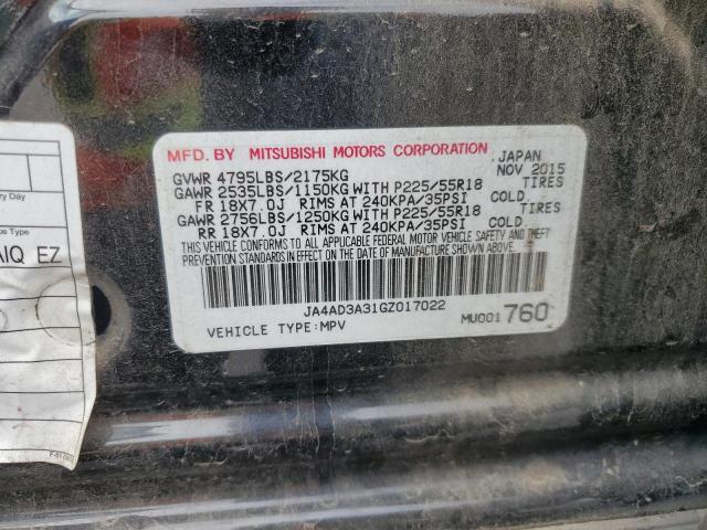 Фото 12 - MITSUBISHI OUTLANDER