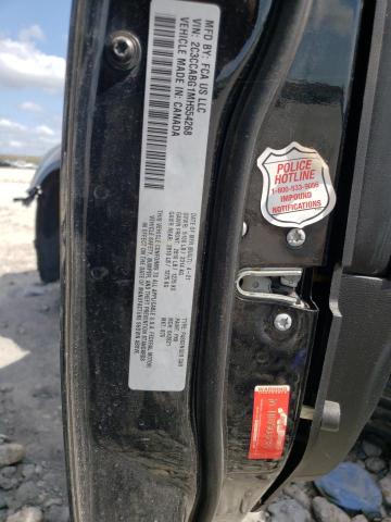 Фото 12 - CHRYSLER 300