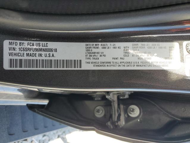 Фото 13 - RAM 1500