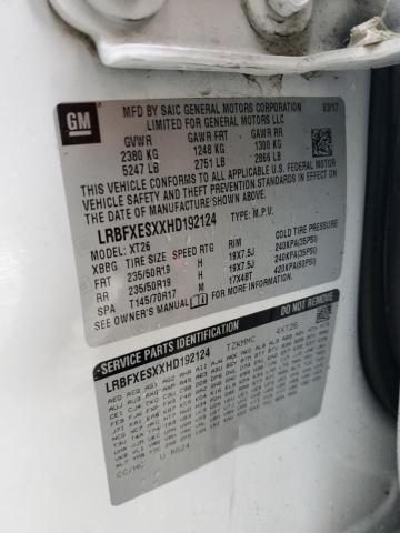 Фото 13 - BUICK ENVISION