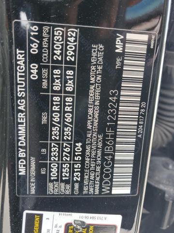 Фото 13 - MERCEDES-BENZ GLC-CLASS