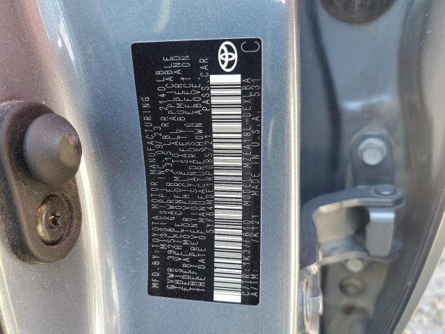 Фото 13 - TOYOTA COROLLA