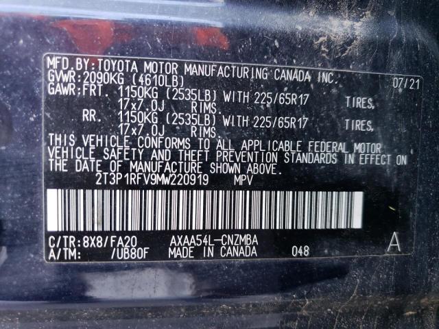 Фото 14 - TOYOTA RAV4