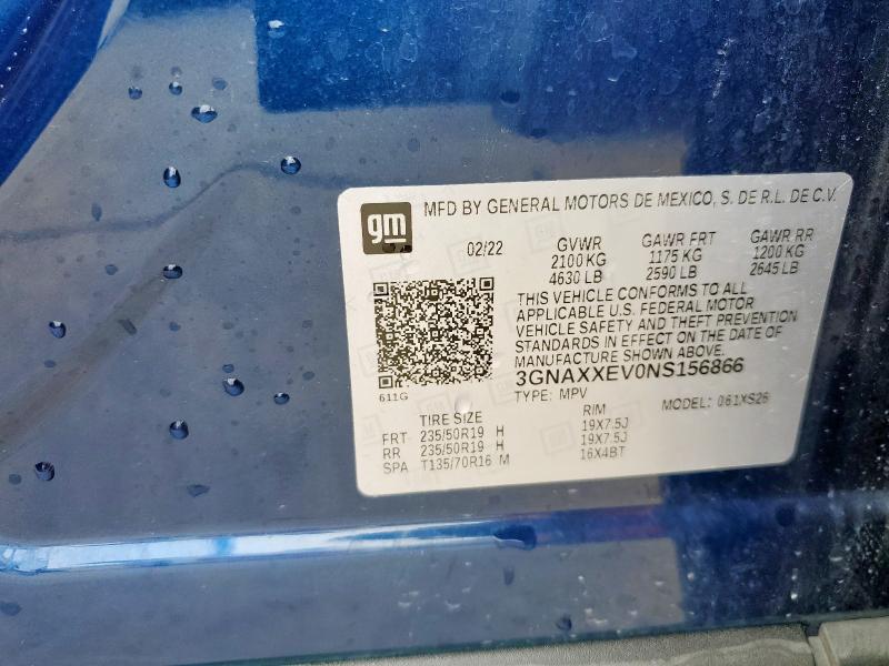 Фото 13 - CHEVROLET EQUINOX