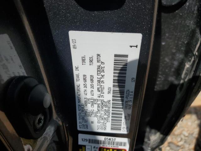 Фото 12 - TOYOTA TUNDRA