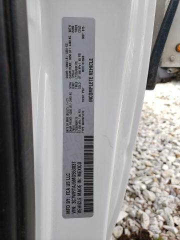 Фото 12 - RAM All Models