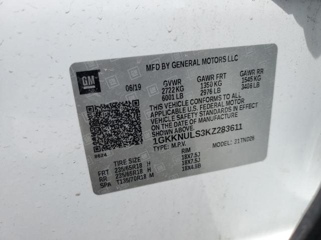 Фото 13 - GMC ACADIA