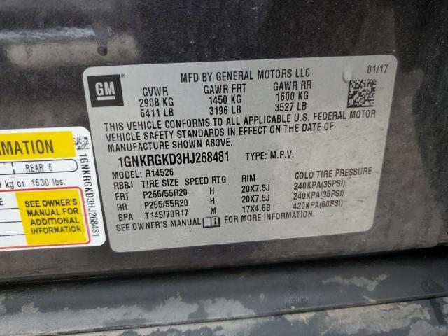 Фото 13 - CHEVROLET TRAVERSE