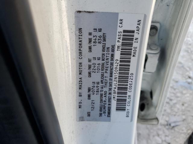 Фото 12 - MAZDA 3