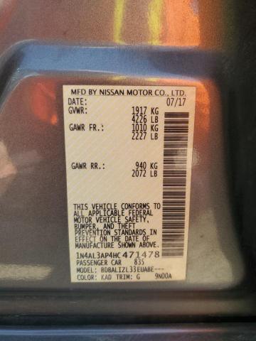 Фото 12 - NISSAN ALTIMA