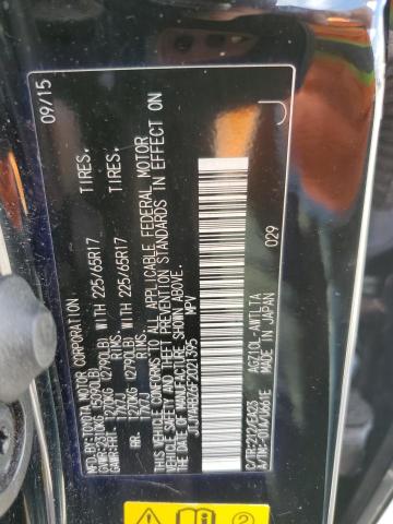 Фото 13 - LEXUS NX