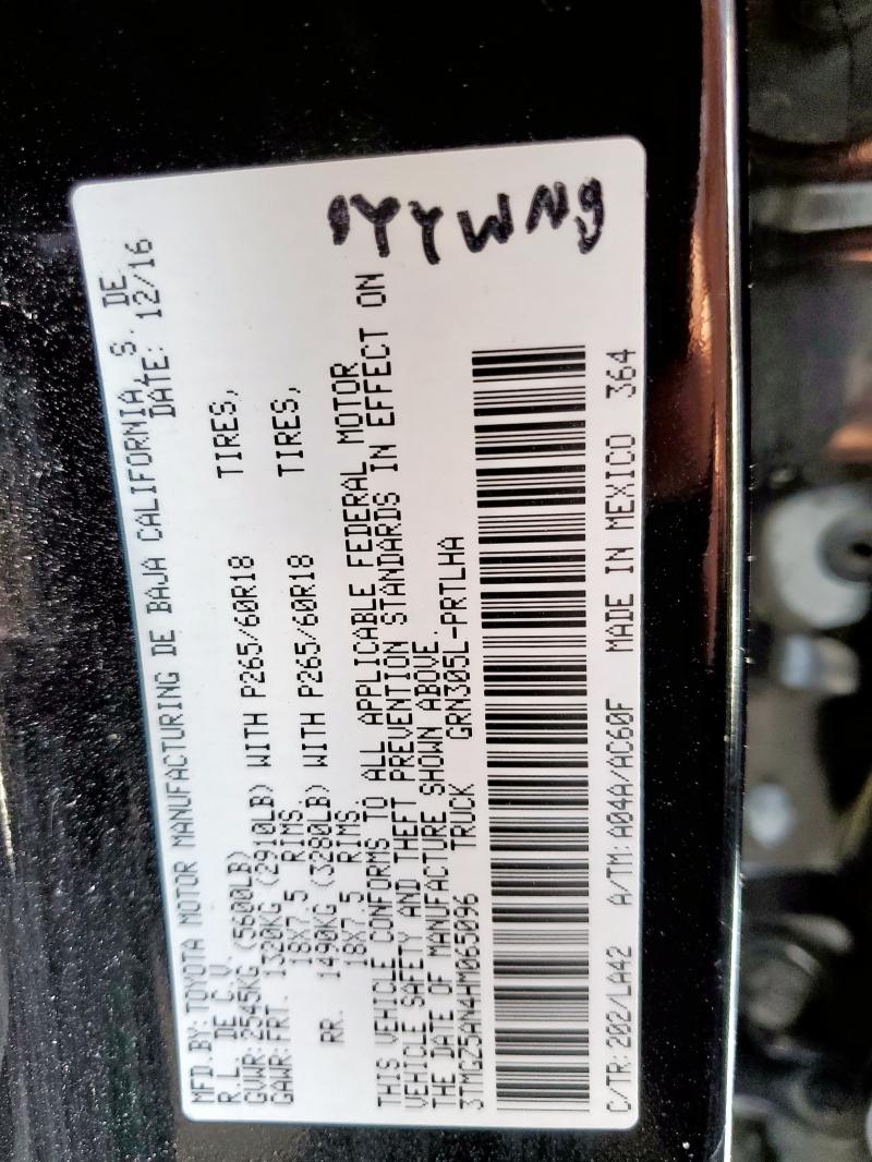 Фото 12 - TOYOTA TACOMA