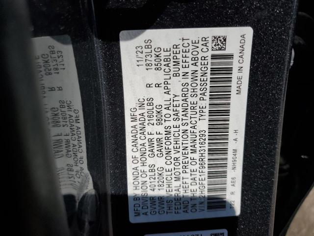 Фото 12 - HONDA CIVIC