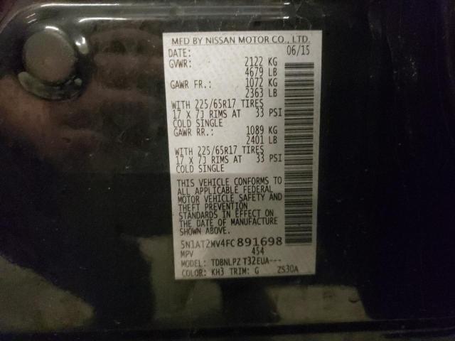 Фото 14 - NISSAN ROGUE