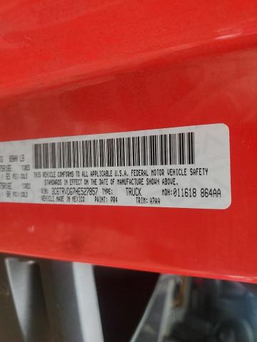 Фото 13 - RAM All Models