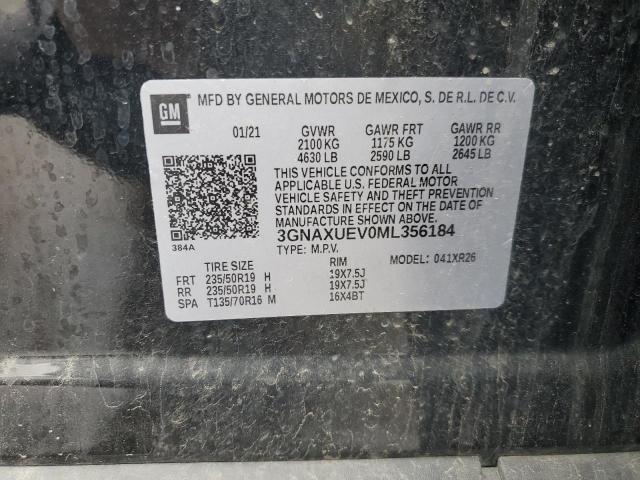 Фото 13 - CHEVROLET EQUINOX