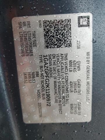 Фото 12 - CHEVROLET EXPRESS