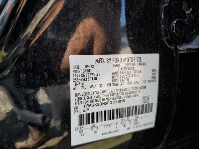 Фото 12 - FORD EXPLORER