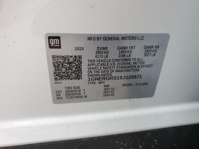 Фото 12 - CHEVROLET TRAVERSE