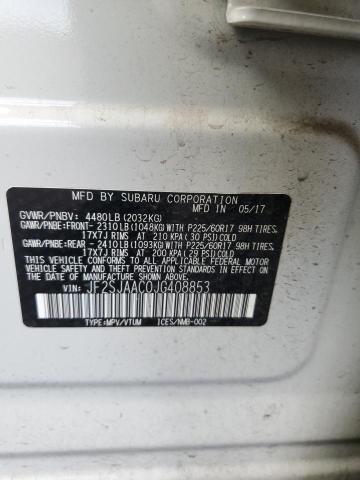 Фото 13 - SUBARU FORESTER