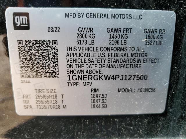 Фото 14 - CHEVROLET TRAVERSE