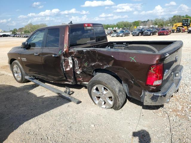 Фото 2 - RAM 1500