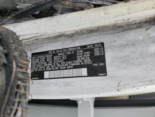 Фото 13 - VOLVO XC90