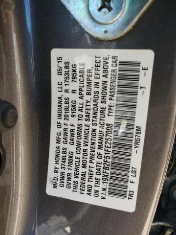 Фото 12 - HONDA CIVIC