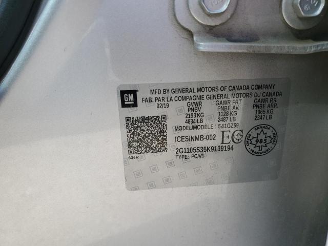 Фото 12 - CHEVROLET IMPALA