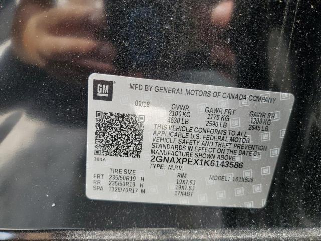 Фото 13 - CHEVROLET EQUINOX