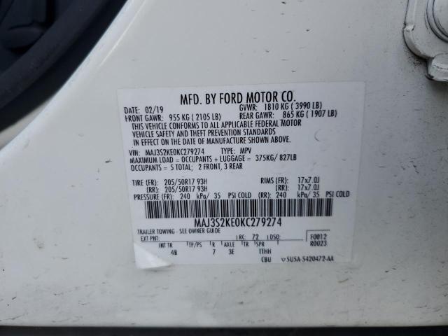 Фото 14 - FORD ECOSPORT