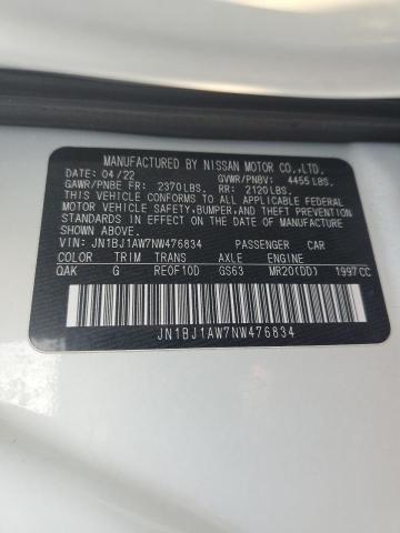 Фото 13 - NISSAN ROGUE