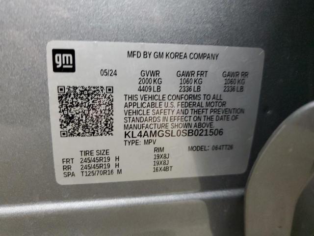 Фото 12 - BUICK ENCORE