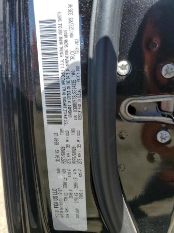 Фото 12 - RAM 1500