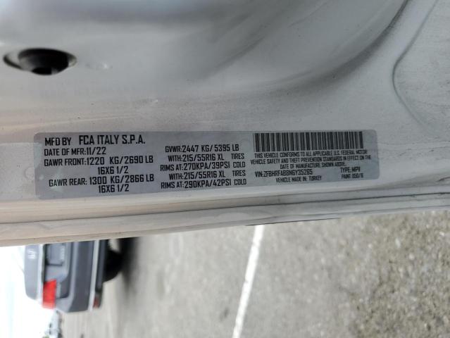 Фото 14 - RAM All Models