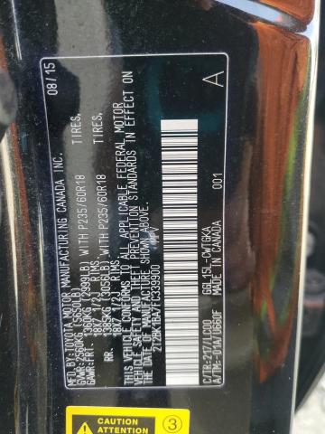 Фото 14 - LEXUS RX350