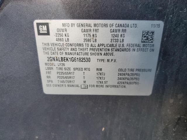 Фото 13 - CHEVROLET EQUINOX