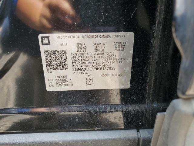 Фото 13 - CHEVROLET EQUINOX