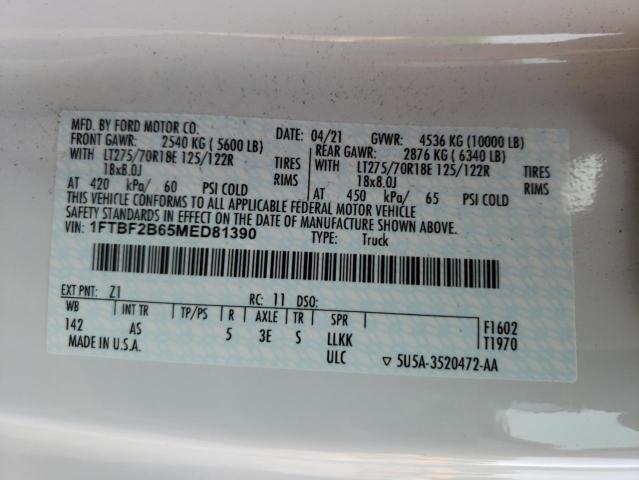 Фото 12 - FORD F250