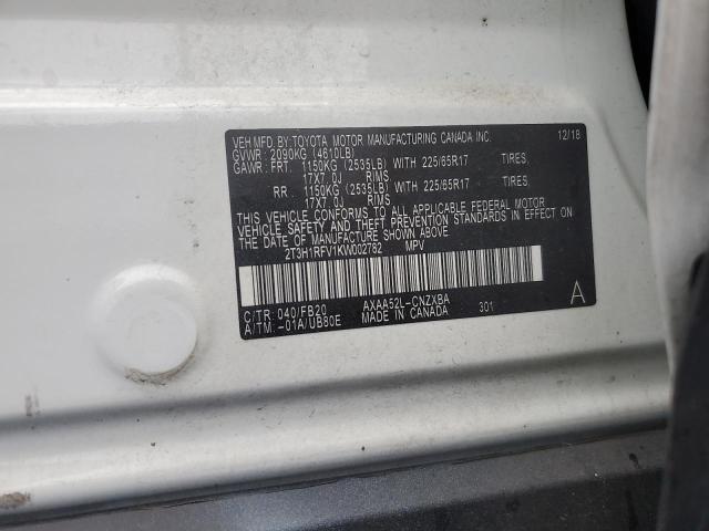 Фото 12 - TOYOTA RAV4